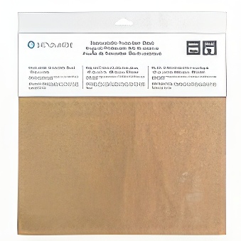 Electrostatic Protection Sheet for Elektrostatic Mat Silhouette Cameo 5A