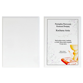 MDF base for Overprinted Aluminum Sheets for thermal transfer from a laser printer - white, 152 x 203 mm (6x8")