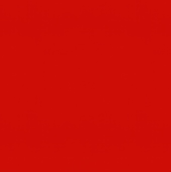 Folia banerowa ORACAL 451-032