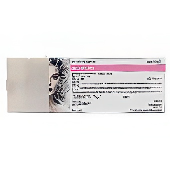 Tusz zamiennik T5446 do Epson Stylus Pro 4000 magenta light