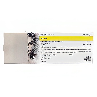 Tusz zamiennik T6144 do Epson Stylus Pro 4450 / PBE yellow
