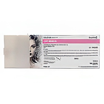Tusz zamiennik T606C do Epson Stylus Pro 4800 magenta light