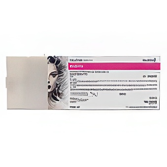 Tusz zamiennik T606B do Epson Stylus Pro 4800 magenta