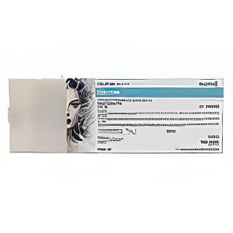 Tusz zamiennik T6065 do Epson Stylus Pro 4800 cyan light