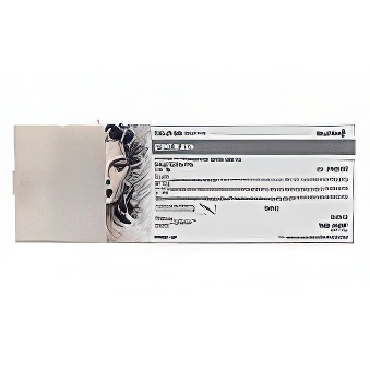 Tusz zamiennik T6067 do Epson Stylus Pro 4800 black light