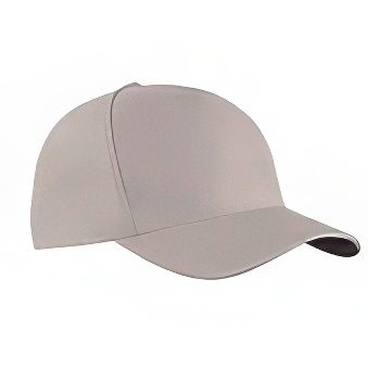 Peaked cap 5-panels with metal clip, beige