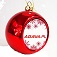 Christmas baubles