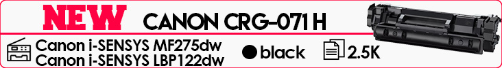 baner-canon071H_eng.jpg