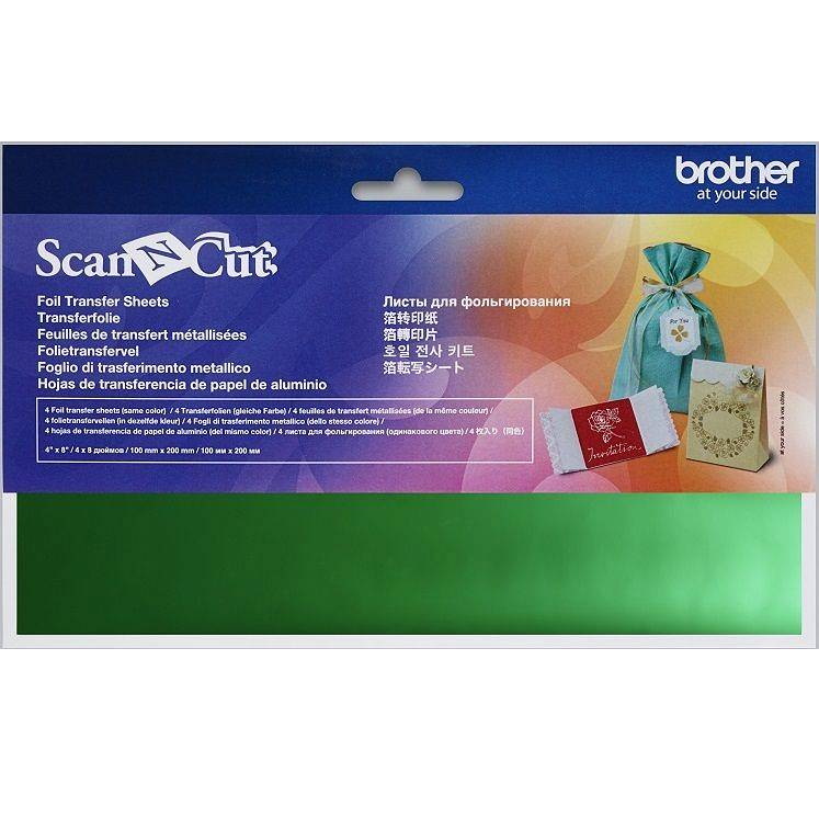 Foil Transfer Sheets - Brother ScanNCut Colour: green Quantity in package:  4 Dimension: 10 cm x 20 cm