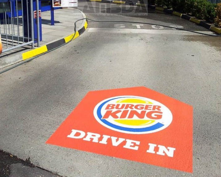 Self-adhesive Asphalt Art ECO foil - for the floor and asphalt